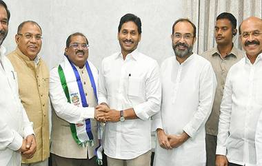 IAS Imtiaz Joins YSRCP: వైసీపీలో చేరిన సీనియర్‌ ఐఏఎస్‌ అధికారి ఇంతియాజ్‌, కర్నూలు అసెంబ్లీ నుంచి వైఎస్సార్ కాంగ్రెస్ పార్టీ అభ్యర్థిగా పోటీ చేయనున్నట్లు వార్తలు