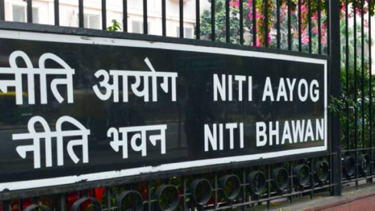 NITI Aayog Tax Reforms: వృద్ధులకు తప్పనిసరి సేవింగ్స్‌ ప్లాన్‌.. ప్రభుత్వ మేధోసంస్థ నీతి ఆయోగ్‌ సూచన