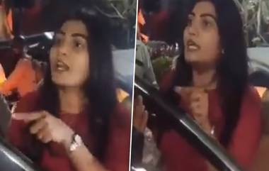 Sowmya Janu Abuses Traffic Cop: ట్రాఫిక్ కానిస్టేబుల్ పై దాడిచేసిన సినీ న&zwnj;టి, రాంగ్ రూట్ లో ఎందుకొచ్చావ&zwnj;ని అడిగినందుకు కానిస్టేబుల్ బట్ట&zwnj;లు చించి, మొబైల్ ప&zwnj;గులగొట్టి నానా ర&zwnj;చ్చ చేసిన హీరోయిన్ (వీడియో ఇదుగో)