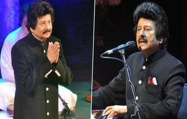 Pankaj Udhas Passes Away: సినీ పరిశ్రమలో మరో తీవ్ర విషాదం, ప్రముఖ గాయకుడు పంకజ్ ఉదాస్ కన్నుమూత, సంతాపం తెలిపిన పలువురు ప్రముఖులు