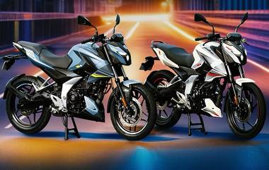 Bajaj Pulsar NS 160 - NS 200: పల్సర్ బండికి అప్‌డేటెడ్ వెర్షన్‌లు లాంచ్ చేసిన బజాజ్ కంపెనీ.. 2024 బజాజ్ పల్సర్ NS మోడల్‌ మోటార్ సైకిళ్ల ధరలు, మైలేజీ ఇతర వివరాలు ఇలా ఉన్నాయి!