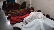 MP Accident: మధ్యప్రదేశ్‌ లో ఘోర రోడ్డు ప్రమాదం.. 14 మంది మృతి.. 21 మందికి గాయాలు