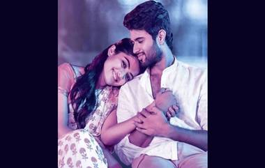 Rashmika Mandanna-Vijay Devarakonda: రష్మిక.. నిన్ను చూస్తే గర్వంగా ఉంది.. ఫోర్బ్స్ ఇండియా గౌరవం నేపథ్యంలో రష్మిక మందన్నకు విజయ్‌ దేవరకొండ అభినందనలు