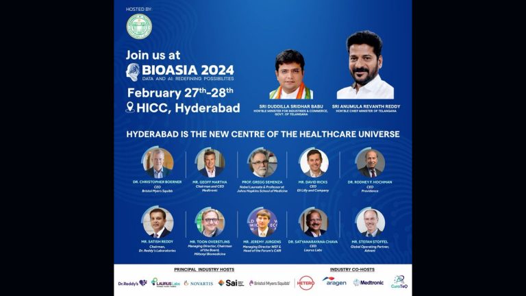 Bio Asia 2024: బయోఏషియా సదస్సు ప్రారంభం నేడే.. ముఖ్య అతిథిగా సీఎం రేవంత్‌ రెడ్డి.. ఇప్పటికే నగరానికి చేరుకున్న ప్రతినిధులు