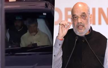 Chandrababu Naidu Meets Amit Shah: అర్ధరాత్రి అమిత్ షాతో చంద్రబాబు భేటీ, మరోసారి ఎన్డీయేలోకి టీడీపీ, ఇవాళ ఢిల్లీకి వెళ్లనున్న పవన్ కల్యాణ్..భేటీ తర్వాతే క్లారిటీ వచ్చే అవకాశం