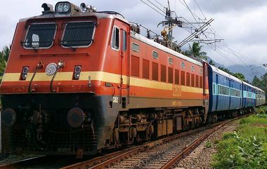 RRC Railway Recruitment 2024: 10వ తరగతి అర్హతతో రైల్వేలో 2,424 ఉద్యోగాలు, ఆగస్టు 15 వరకు దరఖాస్తు చేసుకునే అవకాశం, ఎలా అప్లై చేయాలో తెలుసుకోండి