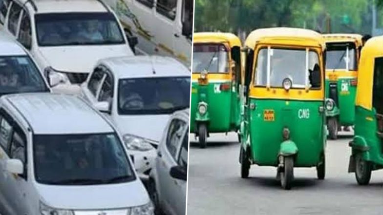 Auto, Cabs Strike: రేపు రాష్ట్రవ్యాప్తంగా క్యాబ్, ఆటోల బంద్‌.. హైదరాబాద్‌ లో భారీ ర్యాలీ.. ఎందుకంటే??