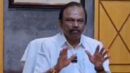 Magunta Srinivasulu Reddy Resigns YCP: వైసీపీకి రాజీనామా చేసిన ఒంగోలు ఎంపీ మాగుంట శ్రీనివాసులురెడ్డి, ఒంగోలు ఎంపీ బరిలో కుమారుడు మాగుంట రాఘవ రెడ్డి ఉంటారని వెల్లడి