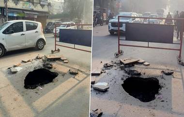 Big Hole on Road: ఢిల్లీలో రద్దీ రోడ్డుపై భారీ గుంత.. ట్రాఫిక్ కు అంతరాయం.. ఫోటోలు వైరల్