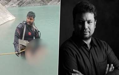 Director Vetri Duraisamy Died: తొమ్మిది రోజుల త‌ర్వాత న‌దిలో దొరికిన‌ డైర‌క్ట‌ర్ మృత‌దేహం, స‌ట్లేజ్ న‌దిలో సుధీర్ఘ గాలింపు త‌ర్వాత ల‌భ్యం