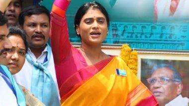 YS Sharmila Questions to CM Jagan: జగన్ అన్న ఇచ్చింది దగా డీఎస్సీ, దమ్ముంటే నా తొమ్మిది ప్రశ్నలకు సమాధానం చెప్పాలని సవాల్ విసిరిన వైఎస్ షర్మిల