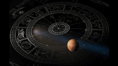 Astrology: డిసెంబర్ 15 ఆదివారం సూర్యుడు ధనస్సు రాశిలోకి ప్రవేశం ఈ మూడు రాశుల వారికి అదృష్టం.