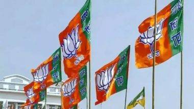 BJP MP Candidates List Telangana 2024: తెలంగాణలో 6 స్థానాలకు అభ్యర్థులను ఖరారు చేసిన బీజేపీ.. నలుగురు సిట్టింగుల్లో ముగ్గురికి మళ్లీ టికెట్..