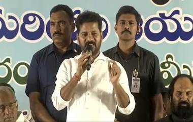 CM Revanth Reddy Slams KCR: కేసీఆర్‌ దోపిడీకి కాళేశ్వరం బలైపోయింది, కాలు విరిగిందని తప్పించుకున్నా వదిలిపెట్టేది లేదు, మేడిగడ్డ బ్యారేజ్ సందర్శనలో నిప్పులు చెరిగిన సీఎం రేవంత్ రెడ్డి