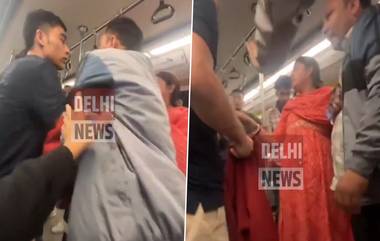 Delhi Metro Fight Video: ఢిల్లీ మెట్రోలో తన్నుకున్న ఇద్దరు యువకులు, మధ్యలో తగాదాను తీర్చడానికి వచ్చిన మహిళ, వీడియో ఇదిగో..