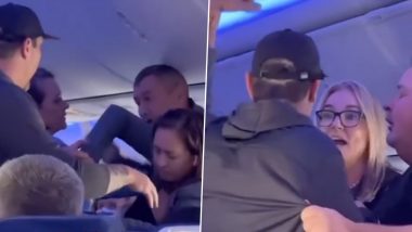 Fight on Southwest Airlines: విమానంలో మహిళల ముందు బూతులు తిడుతూ తన్నుకున్న ఇద్దరు ప్రయాణికులు, వీడియో సోషల్ మీడియాలో వైరల్