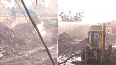 Harda Factory Blast: హర్దా బాణసంచా ఫ్యాక్టరీ పేలుడులో 11కు పెరిగిన మృతుల సంఖ్య, ప్రాణాలతో పోరాడుతున్న 200 మంది కార్మికులు, ఫ్యాక్టరీ యజమానులు అరెస్ట్