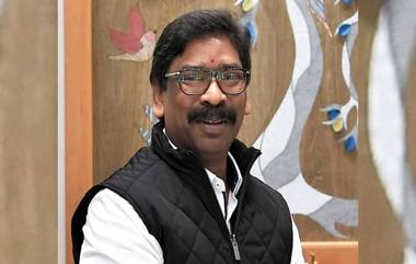 Hemant Soren Arrest: హేమంత్‌ సోరెన్‌కు సుప్రీంకోర్టులో ఎదురుదెబ్బ, ఈ వ్యవహారంలో తాము జోక్యం చేసుకోలేమని తెలిపిన ధర్మాసనం