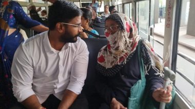 MLC Balmuri Venkat Travel by RTC Bus: అసెంబ్లీ‌కి మొదటి రోజే ఆర్టీసీ బస్‌లో వచ్చిన ఎమ్మెల్సీ బల్మూరి వెంకట్, వీడియో ఇదిగో..