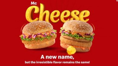 McDonald's Cheese Food New Names: అన్ని ఆహారపదార్థాల పేర్ల నుంచి చీజ్ అనే పదాన్ని తొలగించిన మెక్‌డొనాల్డ్, కొత్తగా పెట్టిన పేర్లు ఇవిగో..