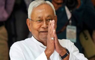 Bihar Floor Test: ఫ్లోర్ టెస్ట్‌లో విజయం సాధించిన బీహార్ సీఎం నితీశ్ కుమార్, తీర్మానానికి మద్దతు ఇచ్చిన 129 మంది ఎమ్మెల్యేలు, అసెంబ్లీ నుంచి ప్రతిపక్షం వాకౌట్