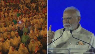 PM Modi In UAE: మోదీగా మీకు గ్యారెంటీ ఇస్తున్నా, మూడో టర్మ్‌లో భారత్‌‌ను 3వ అతిపెద్ద ఆర్థిక వ్యవస్థగా తయారుచేస్తా, యూఏఈలో అహ్లాన్ మోదీ కార్యక్రమంలో ప్రధాని ప్రసంగం