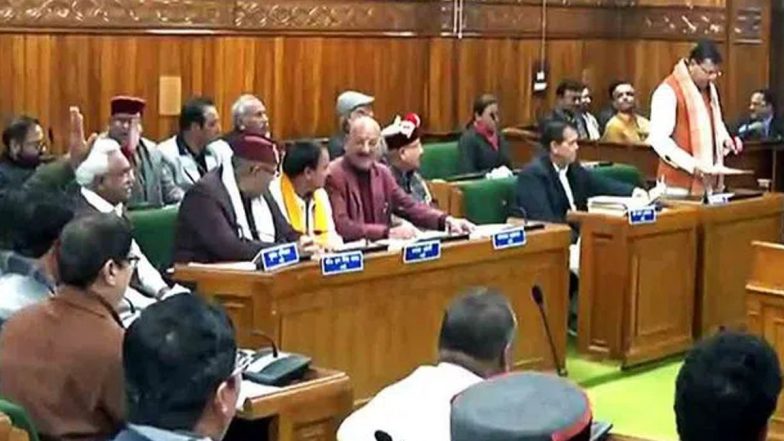UCC Bill on Live in Relationship: ఈ బిల్లు అసెంబ్లీలో ఆమోదం పొందితే సహజీవనం చేస్తున్న వారికి చుక్కలే, జైలు శిక్షతో పాటు భారీ జరిమానా, ఉత్తరాఖండ్‌ యూసీసీ బిల్లు గురించి తెలుసుకోండి