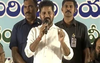 CM Revanth Reddy Slams KTR: వీడియో ఇదిగో, కేటీఆర్ సన్నాసి అంటూ తీవ్ర పదజాలంతో విరుచుకుపడిన సీఎం రేవంత్ రెడ్డి, నువ్వు మొగోడివైతే ఒక్క సీటు గెలిపించి చూపించు అని సవాల్