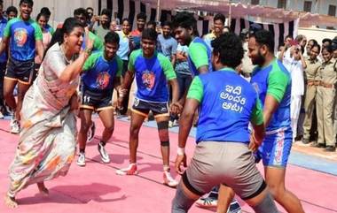 Roja Playing Kabaddi Video: వీడియో ఇదిగో, ట్వంటీ ట్వంటీ ఫోర్ జగనన్న వన్స్ మోర్ అంటూ కూతపెట్టి కబడ్డీ ఆడిన రోజా