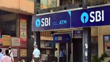 SBI ATM Cash Loot in Bihar: ఎస్‌బీఐ ఏటీఎం తలుపులు పగలగొట్టి రూ. 23 లక్షలు దోచుకెళ్లిన దొంగలు, వారిని పట్టుకునేందుకు రంగంలోకి దిగిన బీహార్ పోలీసులు