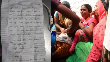 Two Girl Students Suicide in Telangana: ఎస్సీ బాలికల వసతి గృహంలో ఇద్దరు విద్యార్థినుల ఆత్మహత్యపై సంచలన విషయాలు వెలుగులోకి, మా బిడ్డలది ఆత్మహత్య కాదు హత్యే అంటూ తల్లితండ్రుల ఆందోళన