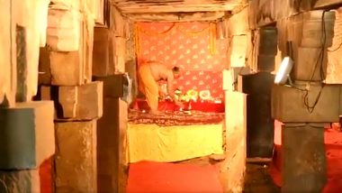 Gyanvapi Mosque Case: వీడియో ఇదిగో, జ్ఞాన‌వాపీ మ‌సీదులో 30 ఏళ్ళ తర్వాత ప్రారంభమైన శివ‌పూజ‌లు, భక్తులతో పోటెత్తిన వ్యాస్ కా తెహ్‌ఖానా ఆలయం