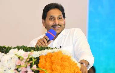 Andhra Pradesh Elections 2024: తాజా సర్వే.. ఏపీలో మళ్ళీ వైసీపీదే అధికారం, అయితే ఎంపీ సీట్లు తగ్గే అవకాశముందని తెలిపిన ఇండియా టీవీ - సీఎన్ఎక్స్ ఒపీనియన్ పోల్ సర్వే