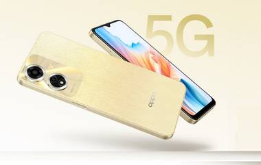 Oppo A59: ఒప్పో 5G స్మార్ట్‌ఫోన్‌పై డిస్కౌంట్ ఆఫర్స్, భారీగా పడిపోయిన ధరలు, ఈ ఫోన్ ఫీచర్లు ఎలా ఉన్నాయో ఇక్కడ తెలుసుకోండి!