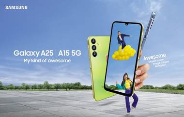 Samsung Galaxy A15: సామ్‌సంగ్ గెలాక్సీ ఏ15 5G మోడల్ స్మార్ట్‌ఫోన్‌కు మరొక కొత్త స్టోరేజ్ వేరియంట్‌ భారత మార్కెట్లో విడుదల, అదిరిపోయే ఫీచర్లు ఇప్పుడు మరింత అందుబాటు ధరలోనే!