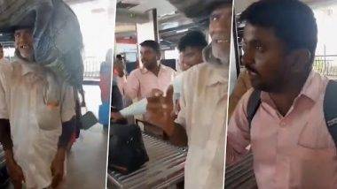 Farmer Denied Entry to Metro: మురికి బట్టలు వేసుకున్నాడని రైతును మెట్రో ఎక్కకుండా అడ్డుకున్న సిబ్బంది, సెక్యూరిటీ సిబ్బందిపై మండిపడిన తోటి ప్రయాణికులు, ఘటనపై బెంగుళూరు మెట్రో స్పందన ఇదే..