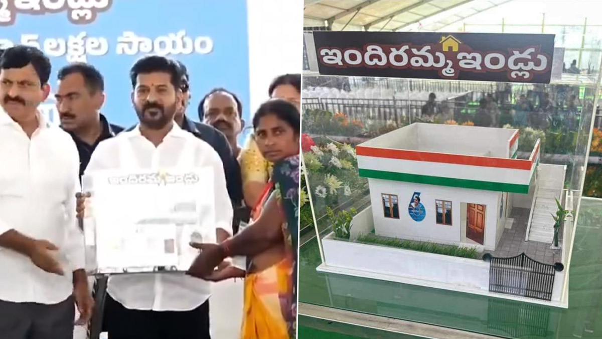 Indiramma Illu Housing Scheme Sanction List: ఇందిరమ్మ ఇంటికోసం అప్లై చేసిన వారికి గుడ్‌న్యూస్, మీకు ఇళ్లు వచ్చిందా? లేదా? తెలుసుకునేందుకు ఈజీ మార్గం ఇదుగోండి!