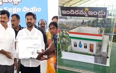 Indiramma House Scheme: ఇందిరమ్మ ఇళ్ల పథకాన్ని ప్రారంభించిన సీఎం రేవంత్ రెడ్డి, భద్రాచలం స్వామివారి ఆశీర్వాదంతో పథకాన్ని ప్రారంభించామని తెలిపిన తెలంగాణ ముఖ్యమంత్రి