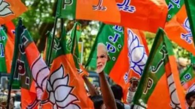 Telangana BJP MP Candidates List: తెలంగాణలో బీజేపీ నుంచి పోటీ చేసే 15 మంది అభ్యర్థుల లిస్ట్ ఇదిగో, ఏపీ నుంచి ఇంకా తేలని కాషాయం పార్టీ అభ్యర్థులు