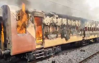 Kazipet Railway Station Fire Video: కాజీపేట రైల్వే స్టేషన్‌లో భారీ అగ్ని ప్రమాదం, భయంతో బయటకు పరుగులు పెట్టిన ప్రయాణికులు, వీడియో ఇదిగో..