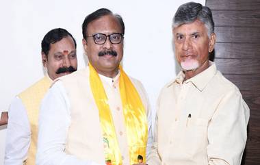 Andhra Pradesh Elections 2024: టీడీపీలో చేరిన కర్నూలు ఎంపీ సంజీవ్‌కుమార్‌, బీసీలకు జగన్ అన్యాయం చేశాడని మండిపాటు