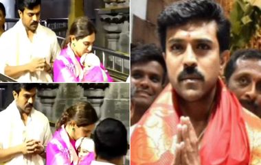 Ram Charan Visited Tirumala: రామ్‌ చరణ్‌ కూతురు క్లీంకార ఎంత క్యూట్‌గా ఉందో కదా, తిరుమల శ్రీవారిని దర్శించుకున్న మెగాస్టార్ తనయుడు, వీడియో ఇదిగో..