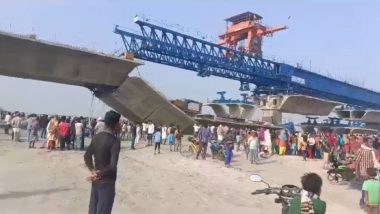 Bridge Collapses In Bihar: కూలిన నిర్మాణంలో ఉన్న బ్రిడ్జి.. ఒకరు మృతి.. శిథిలాల కింద దాదాపుగా 30 మంది.. బీహార్ లో ఘటన (వీడియో)