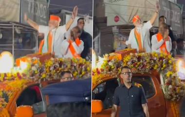 PM Modi Road Show in Malkajgiri: మల్కాజిగిరిలో ప్రధాని మోదీ రోడ్‌షో, భారీ ఎత్తున తరలివచ్చిన అభిమానులు, బీజేపీ కార్యకర్తలు, వీడియో ఇదిగో..