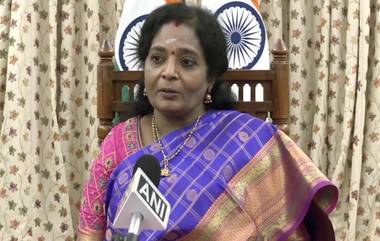 Tamilisai Soundararajan Resigns: తెలంగాణ గవర్నర్ పదవికి తమిళిసై రాజీనామా, వచ్చే ఎన్నికల్లో బీజేపీ నుంచి ఎంపీ అభ్యర్థిగా పోటీ చేయనున్నట్లుగా వార్తలు