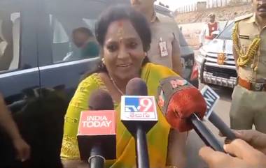 Tamilisai Soundararajan: తెలంగాణ ప్రజలను విడిచి వెళుతూ భావోద్వేగానికి గురైన తమిళసై సౌందరరాజన్‌, వీడియో ఇదిగో..