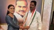 Andhra Pradesh Elections 2024: కాంగ్రెస్ పార్టీలో చేరిన నందికొట్కూరు వైసీపీ ఎమ్మెల్యే ఆర్థర్, కండువా కప్పి పార్టీలోకి ఆహ్వానించిన వైఎస్ షర్మిల