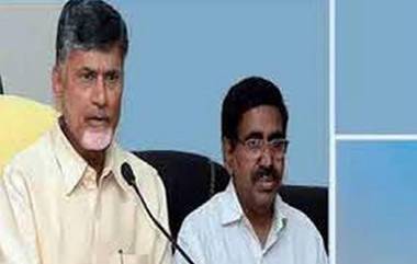 Amaravati Assigned Lands Case: అమరావతిలో రూ. 4,400 కోట్ల అసైన్డ్‌ భూముల కుంభకోణం, చంద్రబాబు, మాజీ మంత్రి నారాయణపై చార్జిషీట్‌ దాఖలు చేసిన సీఐడీ