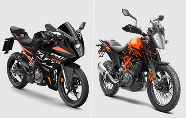 KTM RC- Adventure Series: మరింత ఆకర్షణీయమైన కలర్ వేరియంట్‌లలో కేటీఎం బైక్‌లు విడుదల, వీటి ధరలు ఎలా ఉన్నాయి, కొత్తగా ఏం మారాయి? తెలుసుకోండి!