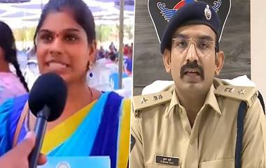 Geethanjali Suicide Case: గీతాంజలి మృతిపై క్లారిటీ ఇచ్చిన గుంటూరు జిల్లా ఎస్పీ తుషార్ డూడీ, సోషల్ మీడియా ట్రోలింగ్ తట్టుకోలేక ఆత్మహత్య, ఎవరిని వదిలిపెట్టేది లేదని వెల్లడి